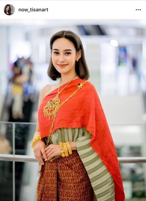 นาว-ทิสานาฏ