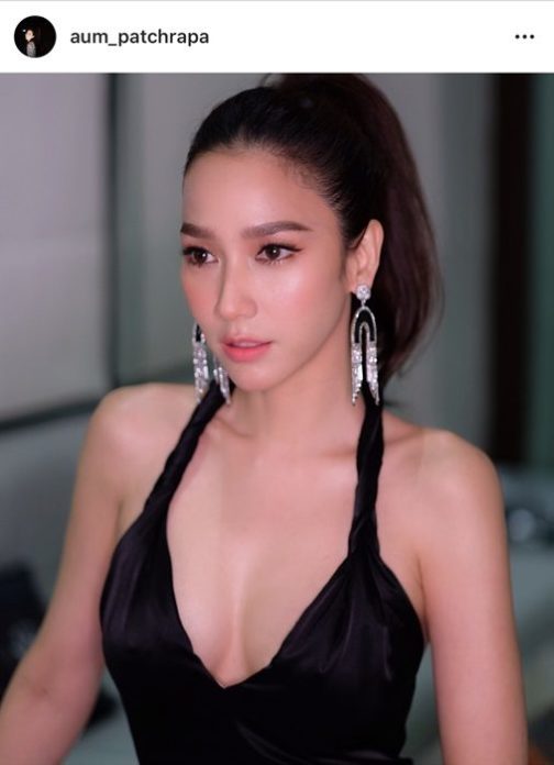 พีค-ภัทรศยา