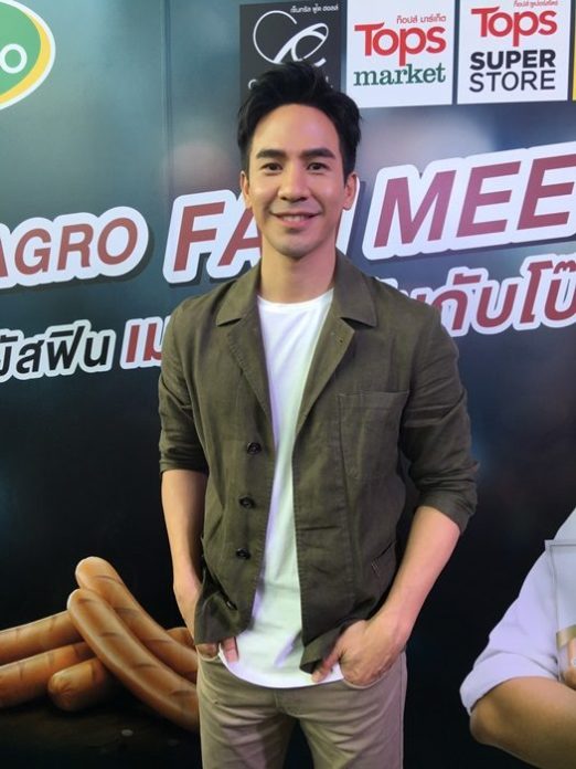 โป๊ป ธนวรรธน์ โป๊ป-ธนวรรธน์