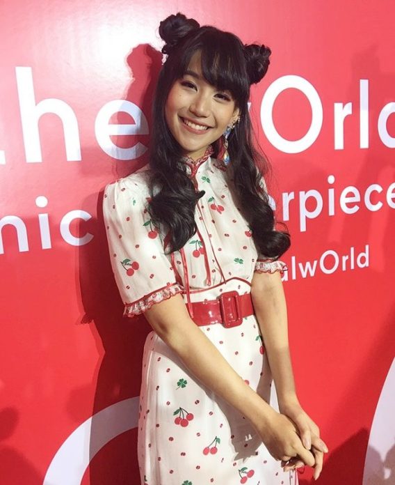 คิทตี้ ชิชา