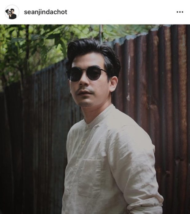 ยิปโซ