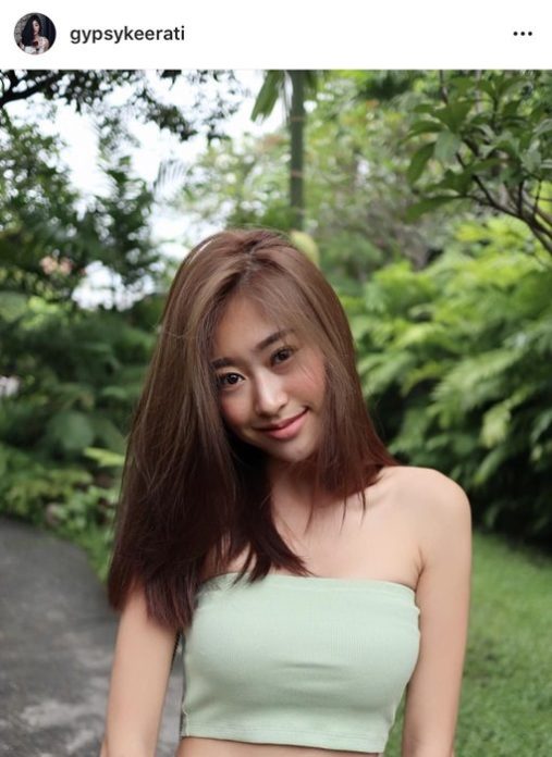 ยิปโซ