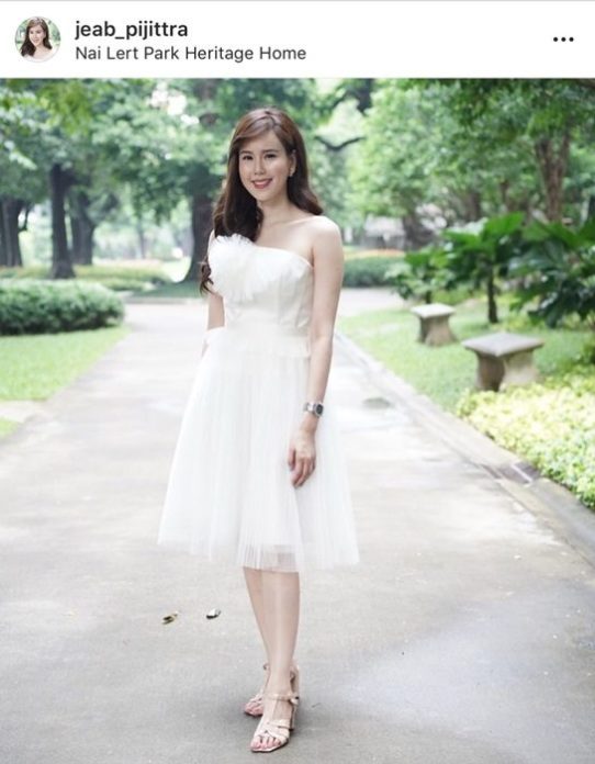เจี๊ยบ-พิจิตตรา