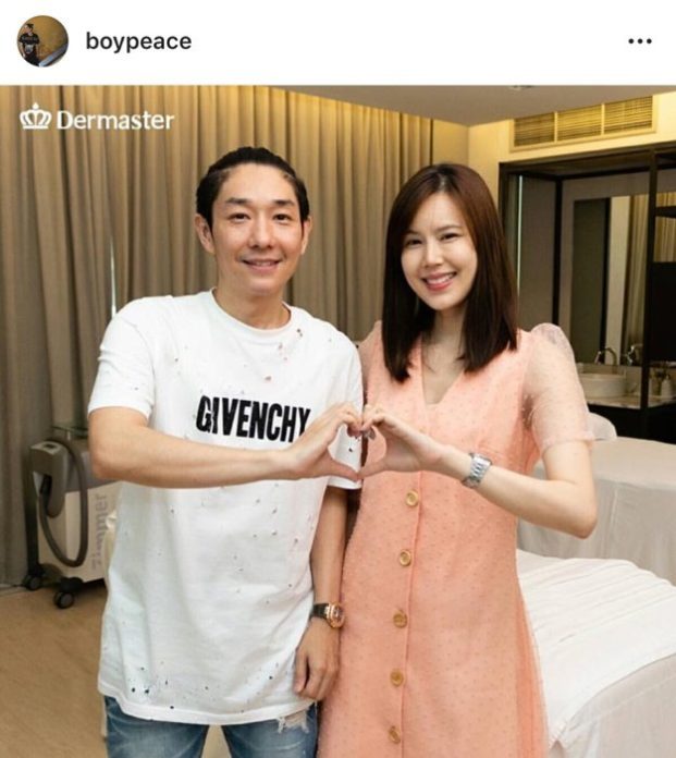 เจี๊ยบ-พิจิตตรา
