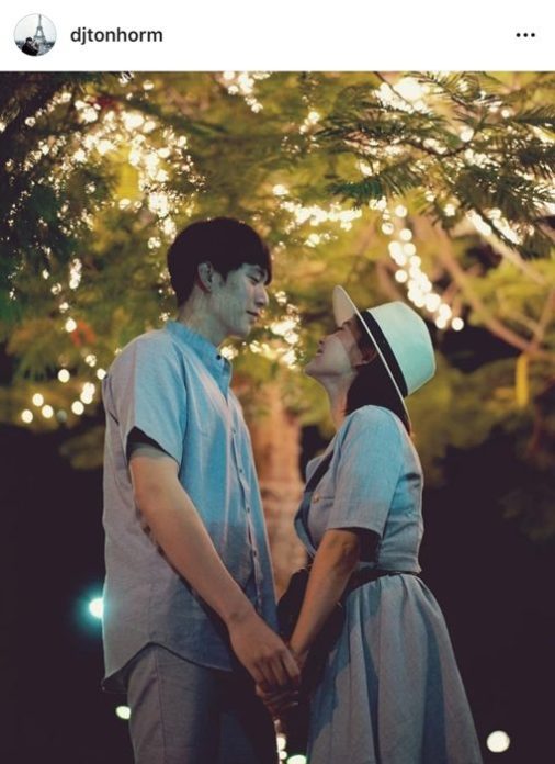 ดีเจต้นหอม