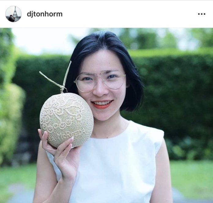 ดีเจต้นหอม