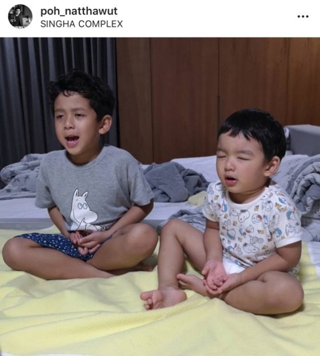 ป๋อ-ณัฐวุฒิ