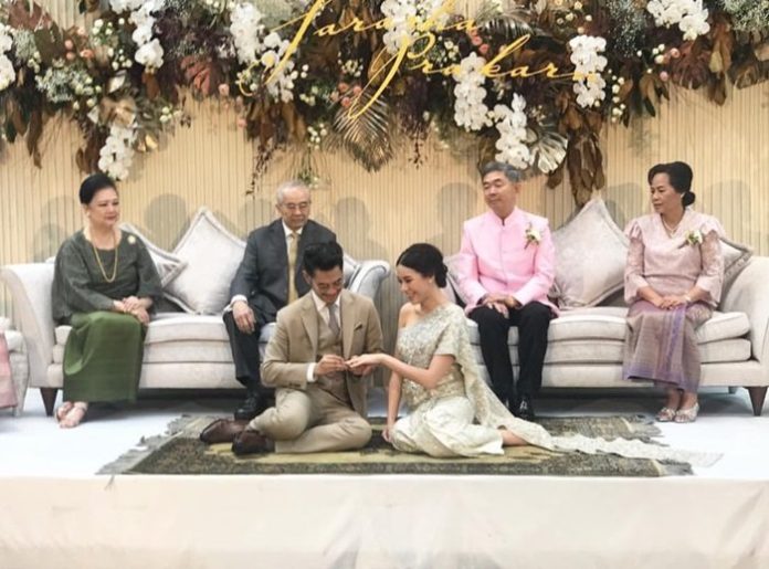 เนม-ปราการ