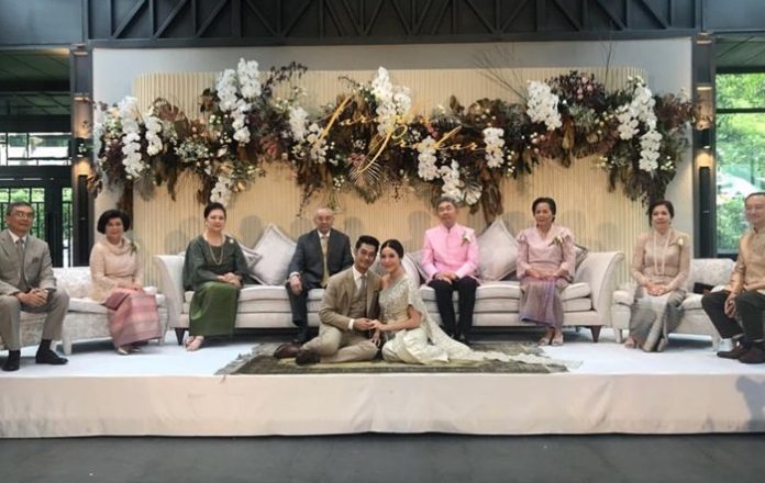 เนม-ปราการ