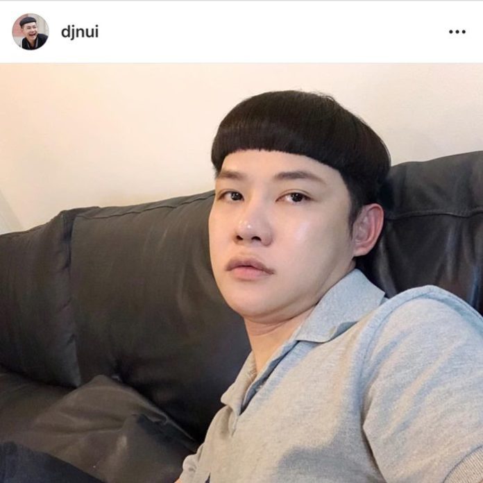 ดีเจนุ้ย