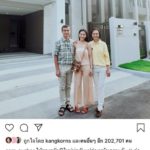 ออม-สุชาร์ คบ แอมป์-พิธาน 1 ปี  ทำทุกวันให้แฮปปี้ ไม่คิดแพลนอนาคต