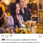 ออม-สุชาร์ คบ แอมป์-พิธาน 1 ปี  ทำทุกวันให้แฮปปี้ ไม่คิดแพลนอนาคต