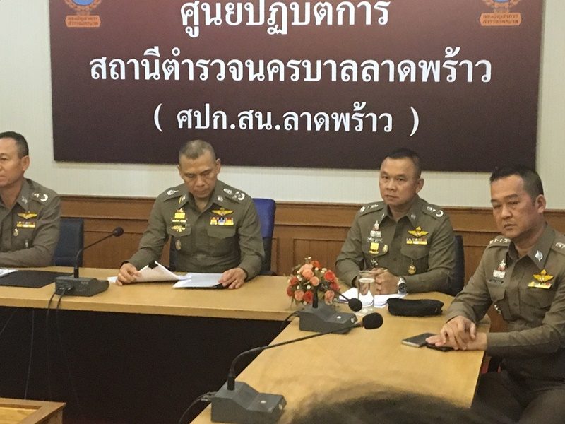 'บิ๊กอวบ' เผยคดียิง นศ.อุเทนถวาย เชื่อวางแผนฆ่า เร่งหา ...