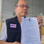 'อาม' ฟ้องกลับ 'ประจักษ์ชัย' ขุดภาพเก่า ลั่นถ้าพรุ่งนี้ไม่จบ เจอคดีหนัก