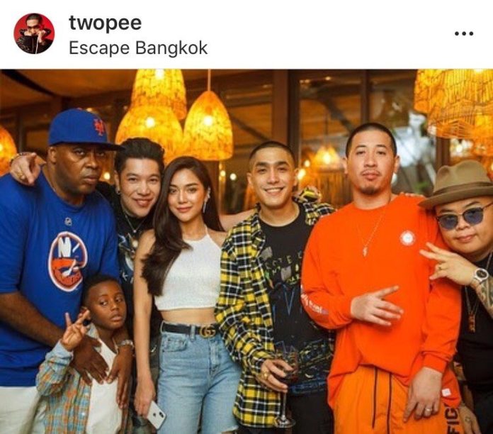 ปราง