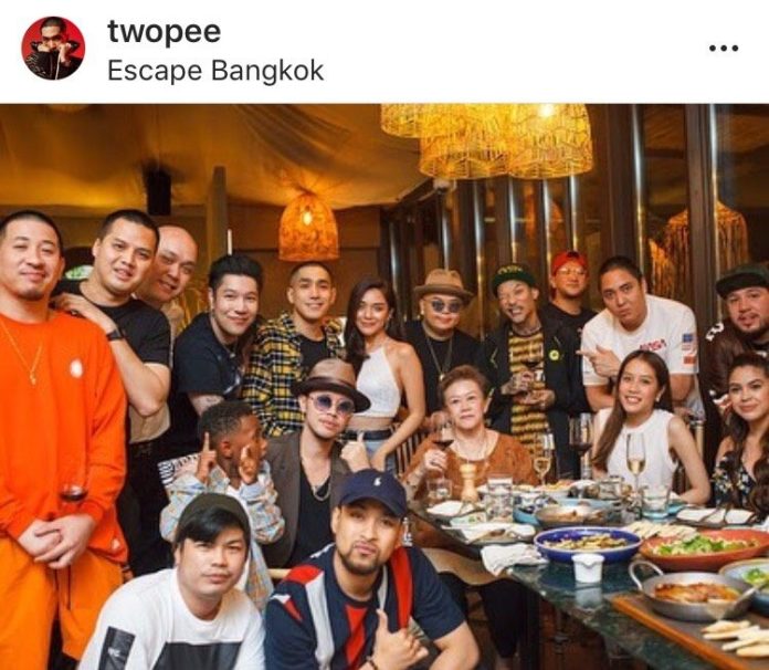 ปราง