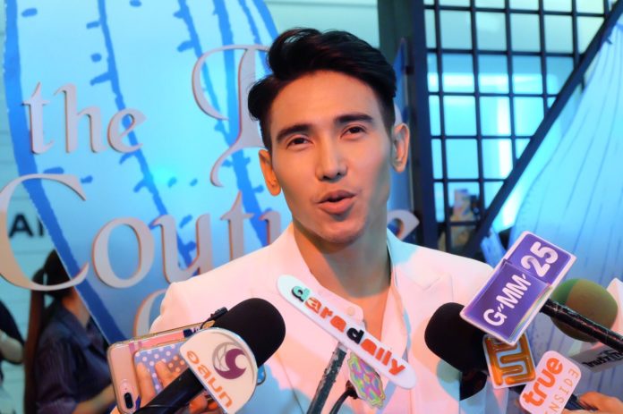ก๊อต ก๊อต