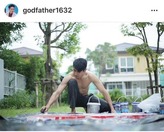 ก๊อต ก๊อต