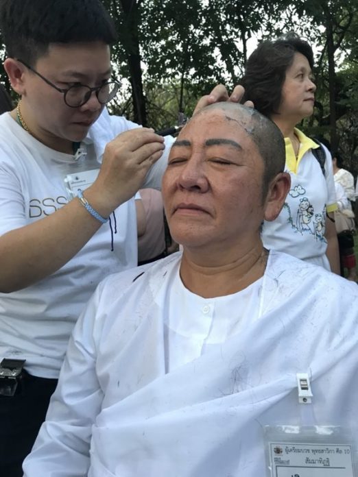 ป๋าต๊อบ