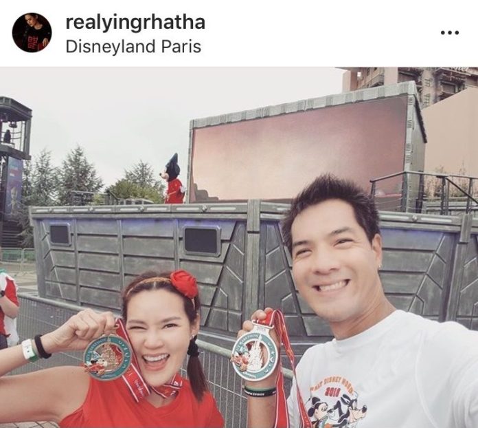 หญิง รฐา