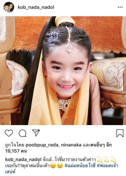 บรู๊ค