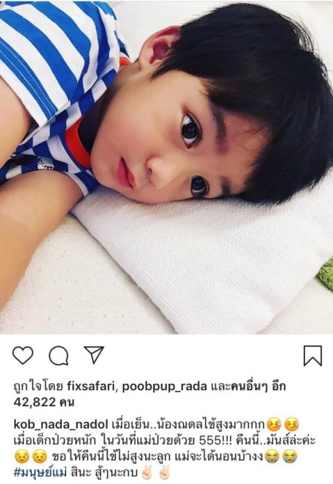 บรู๊ค