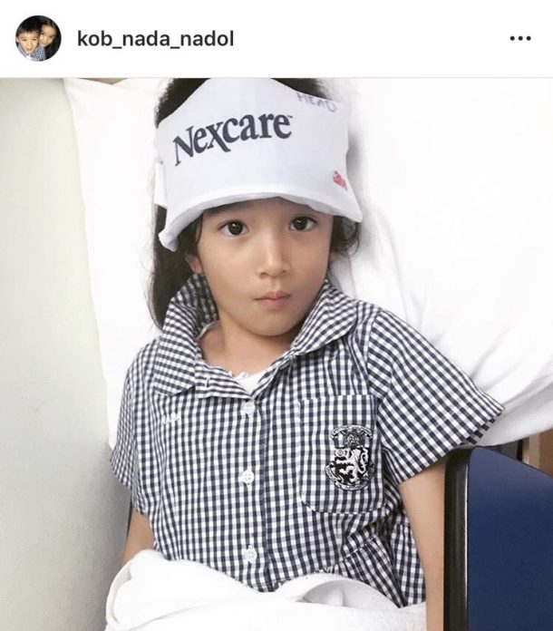 บรู๊ค