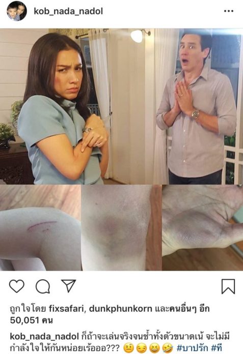บรู๊ค