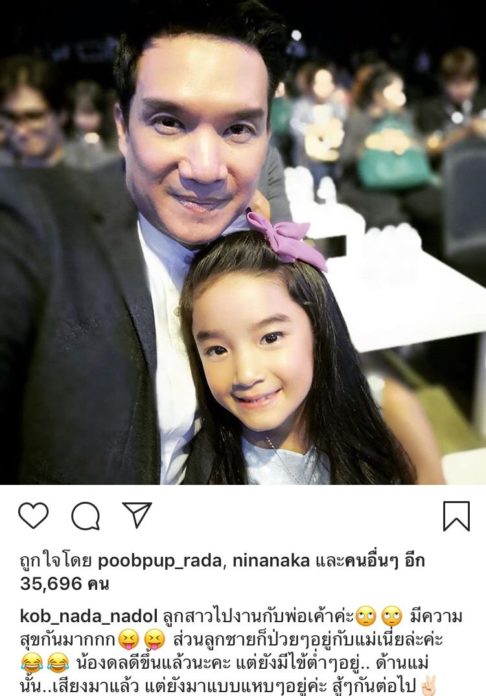 บรู๊ค 