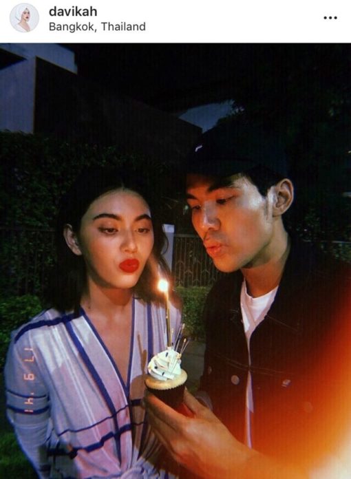 เต๋อ