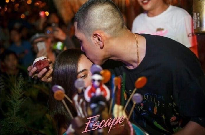 โต้ง