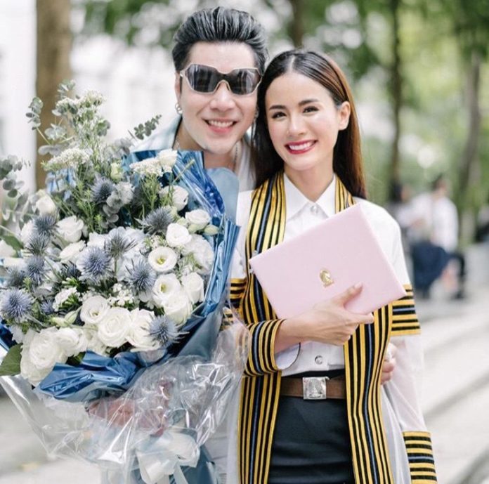 พัดพัด พัดพัด