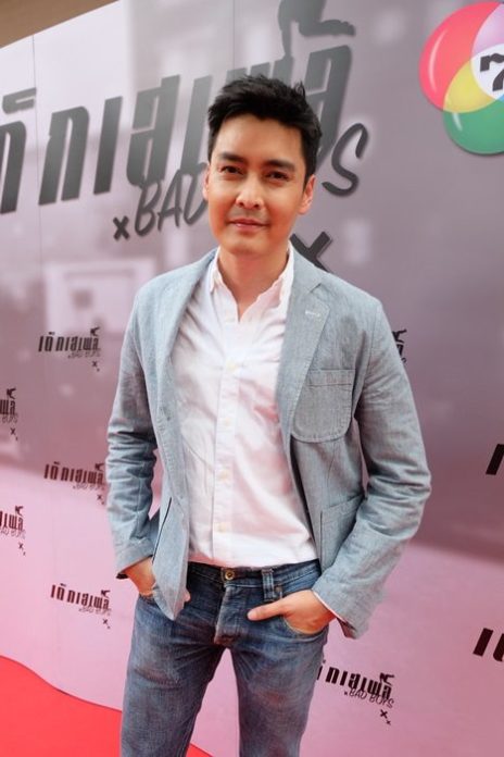 เขตต์