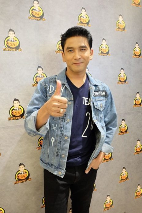 ป๋อ-ณัฐวุฒิ สกิดใจ ป๋อ-ณัฐวุฒิ