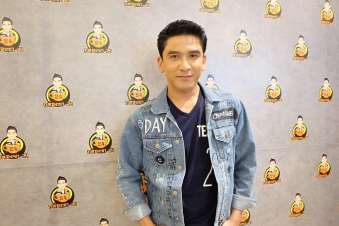 ป๋อ-ณัฐวุฒิ สกิดใจ ป๋อ-ณัฐวุฒิ
