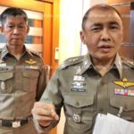 ชงตั้งกรรมการเอาผิดวินัย 5 ตร. ช่วย ‘เอมี่ อาเมเรีย’ หลุดคดีค้ายาไอซ์