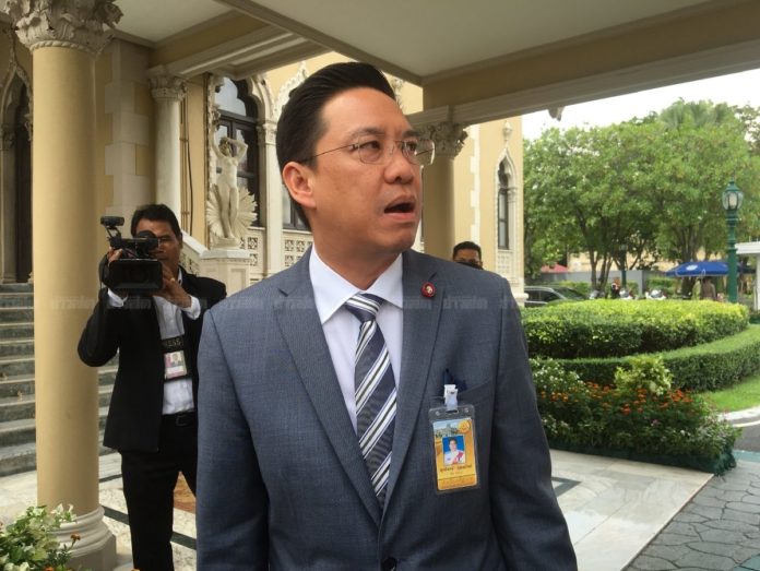 'โฆษกพุทธิพงษ์'