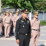 ผบ.ทหารสูงสุด ฝากเหล่าทัพ แจงเส้นทางสู่ประชาธิปไตยสมบูรณ์ ของรัฐบาล