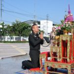 ผบ.ทหารสูงสุด ฝากเหล่าทัพ แจงเส้นทางสู่ประชาธิปไตยสมบูรณ์ ของรัฐบาล