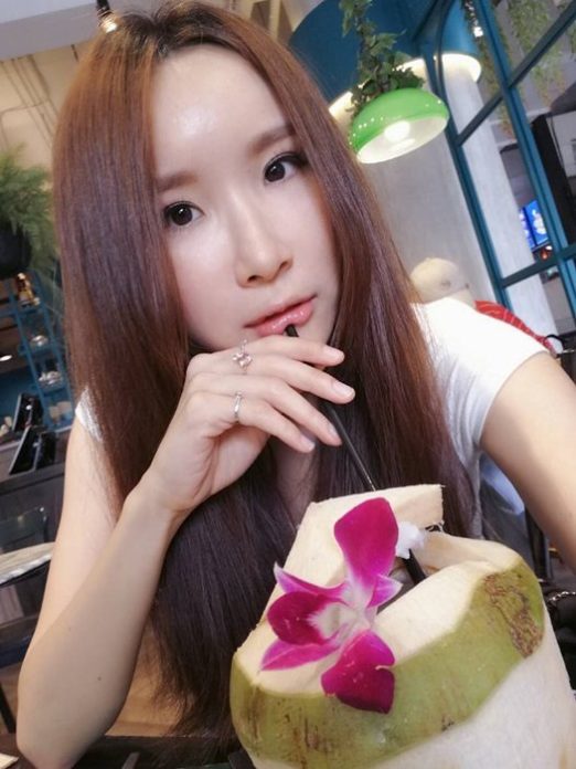 หว่าหวา