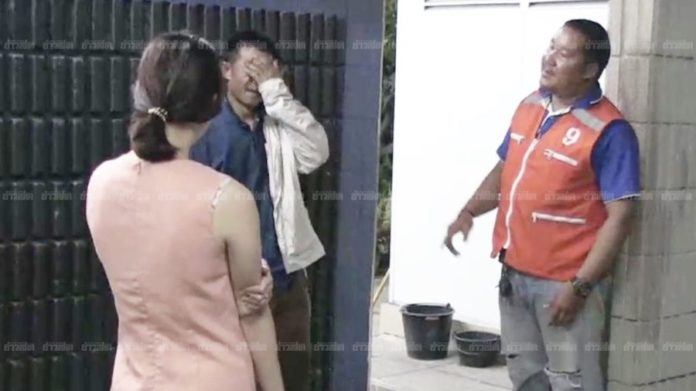สาวกรี๊ดลั่นปั๊ม