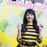 "เฌอปราง" รับ! จูบกับ "เจมส์" ไม่ใช่จูบแรก เผยตกใจฉากโดนล้วงในหนัง Homestay