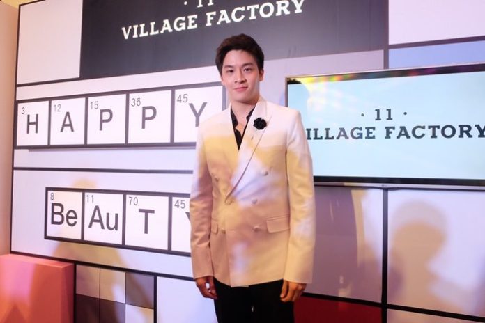 มาร์ช-จุฑาวุฒิ
