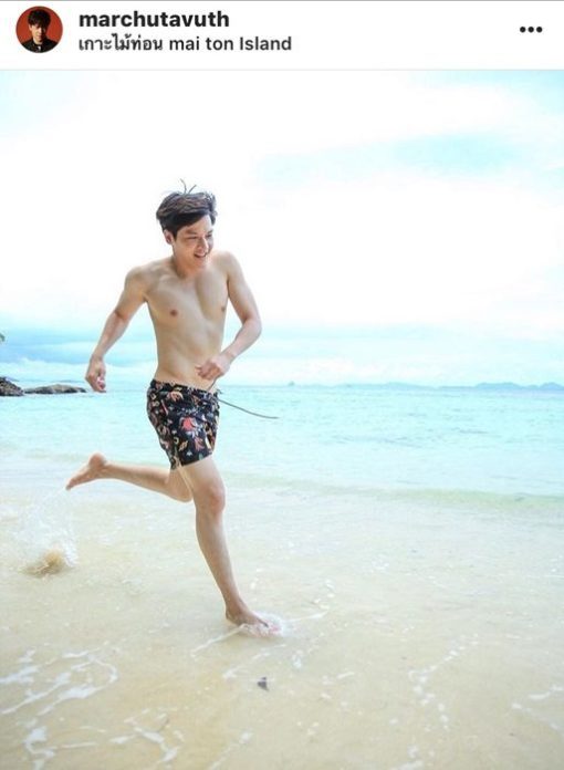 มาร์ช-จุฑาวุฒิ