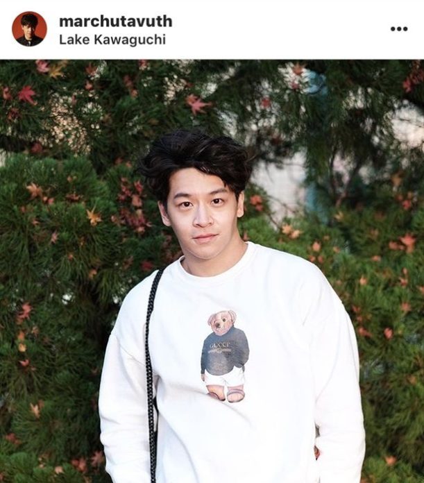 มาร์ช-จุฑาวุฒิ