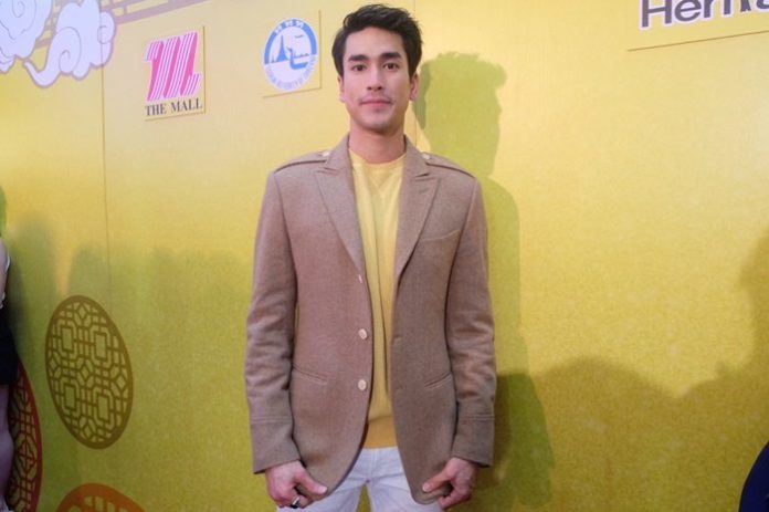 ณเดชน์ คูกิมิยะ