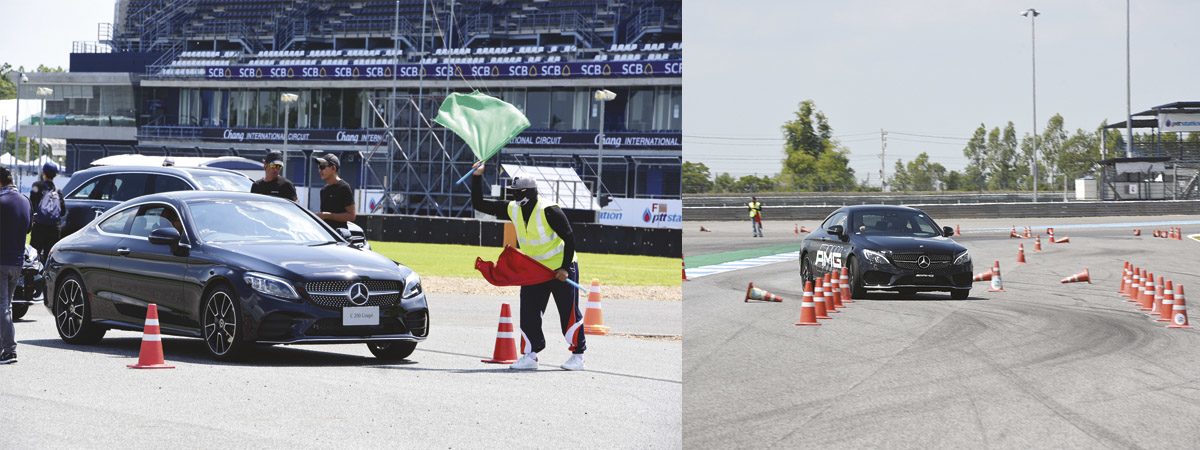 ‘AMG Driving Experience’