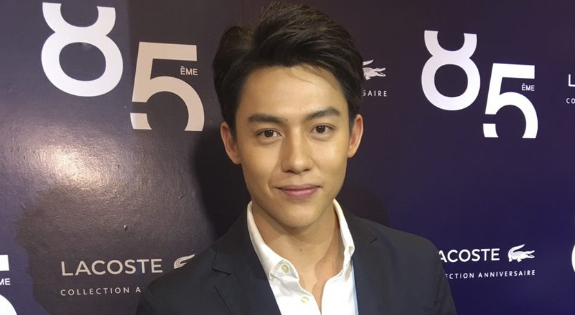 หมากควงคิม