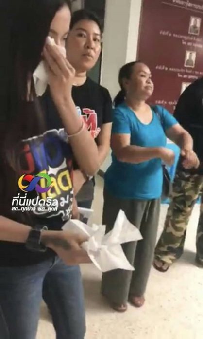 ผู้จัดการ ผู้จัดการ อาม ชุติมา โวยนักร้องสาวโดนจับ เพราะโดนกลั่นแกล้ง