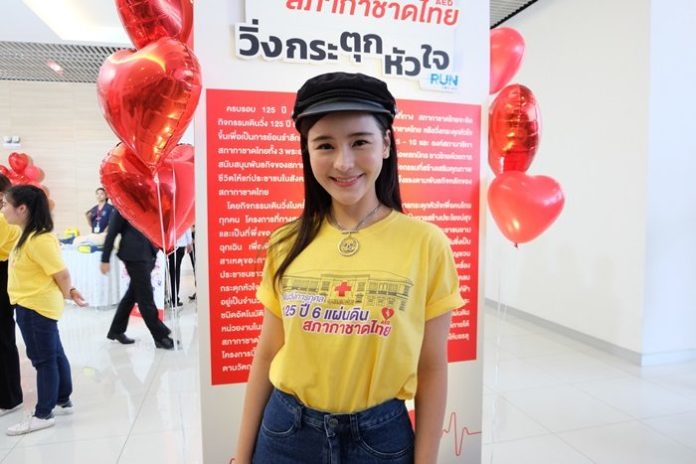 ออม ออม เซอร์ไพรส์วันเกิด แอมป์ จัดรถให้ตามคำขอ แฉหวานใจเป็นคนแสบ